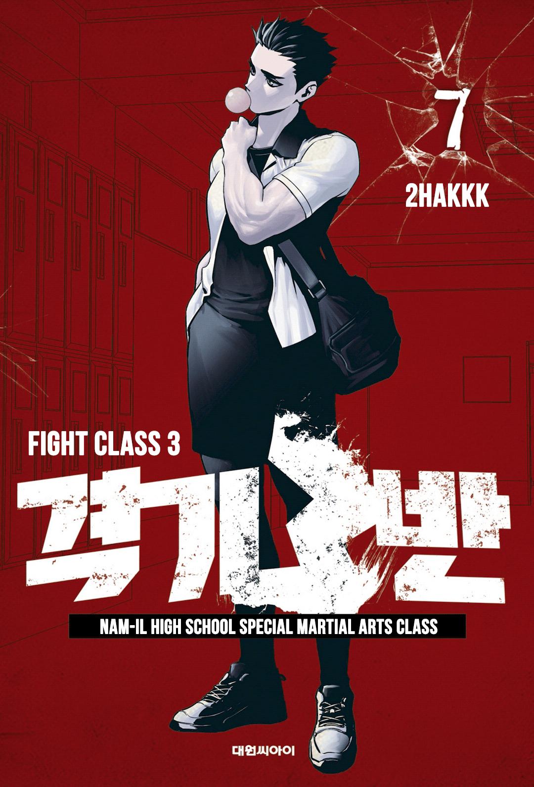 Read Fight Class 3 - Chapter 46 - fightclass3.com | Image 1