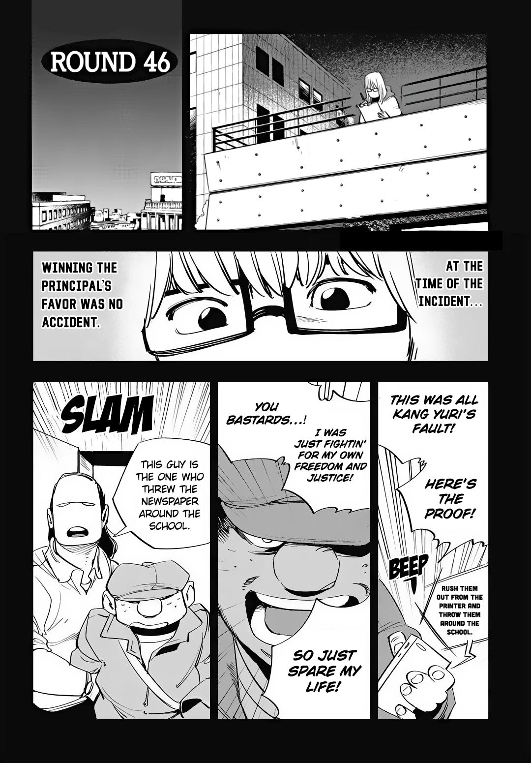 Read Fight Class 3 - Chapter 46 - fightclass3.com | Image 5
