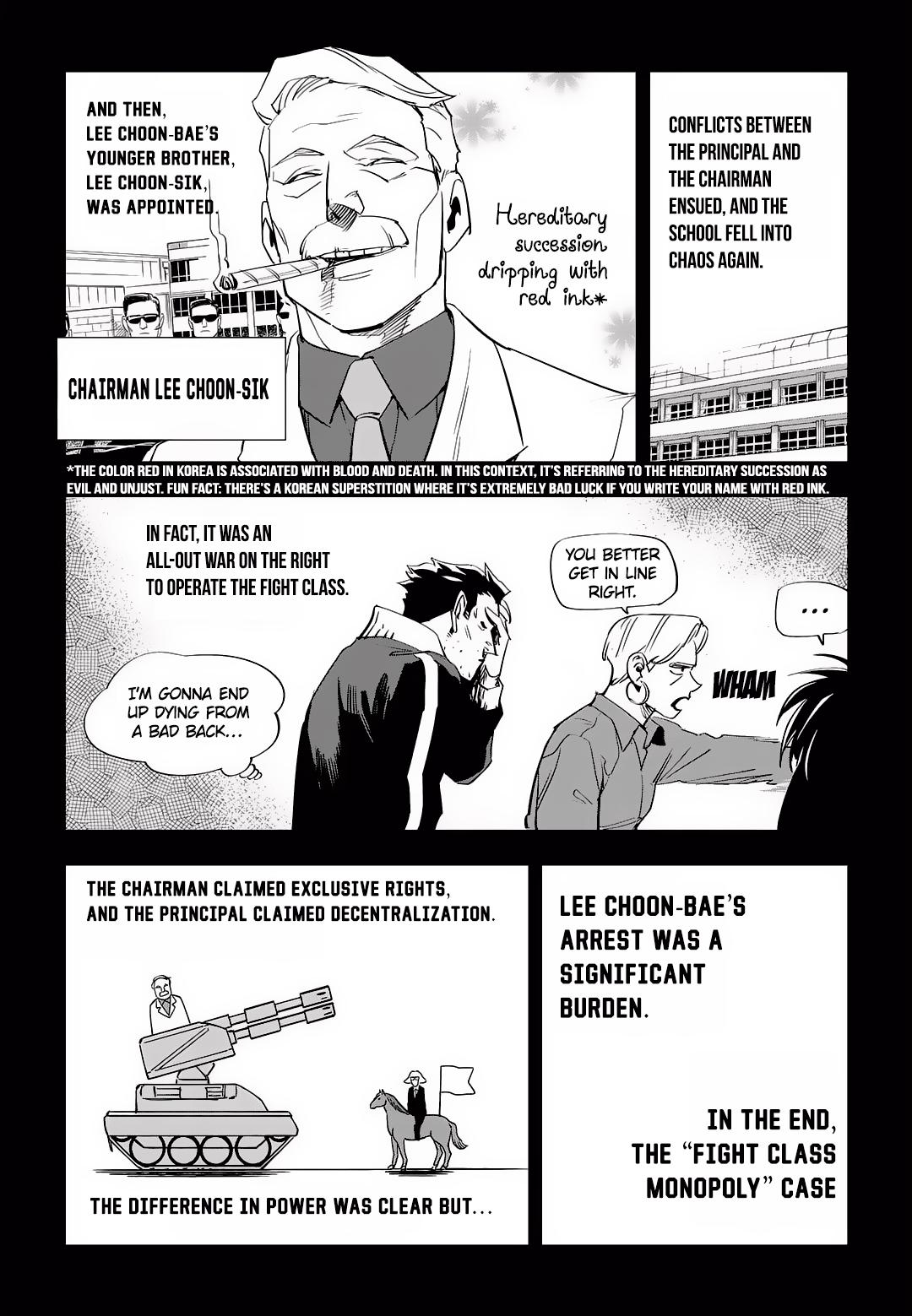 Read Fight Class 3 - Chapter 46 - fightclass3.com | Image 16