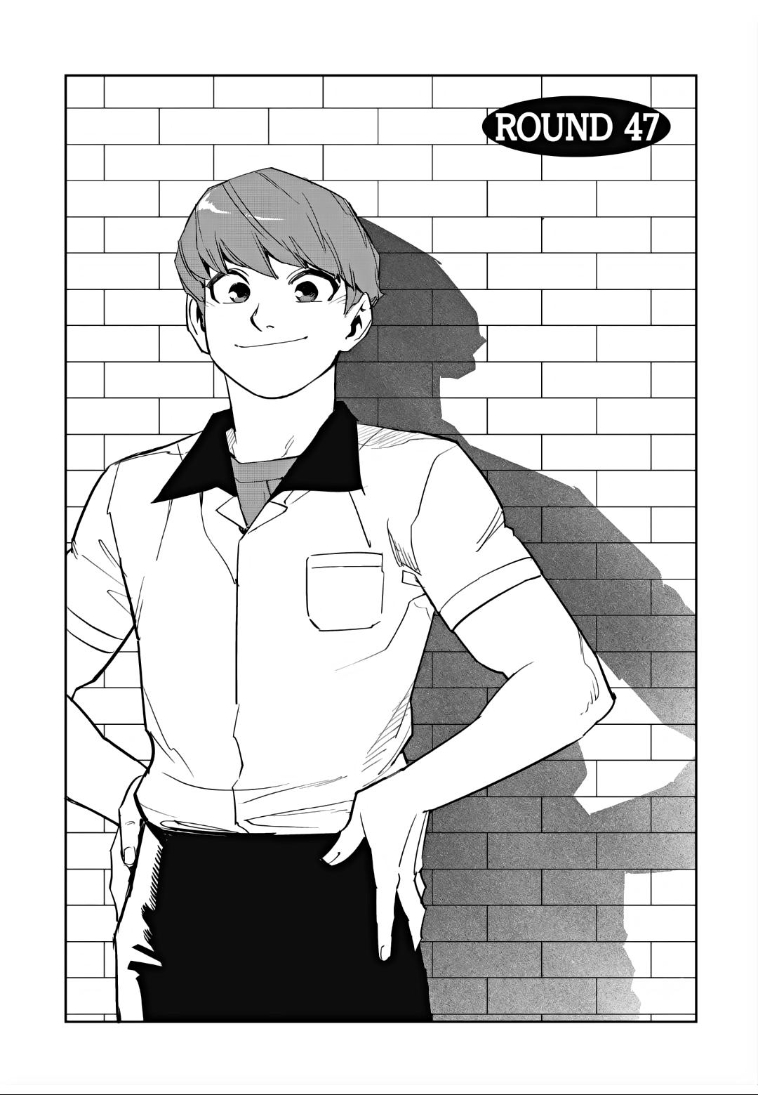 Read Fight Class 3 - Chapter 47 - fightclass3.com | Image 10