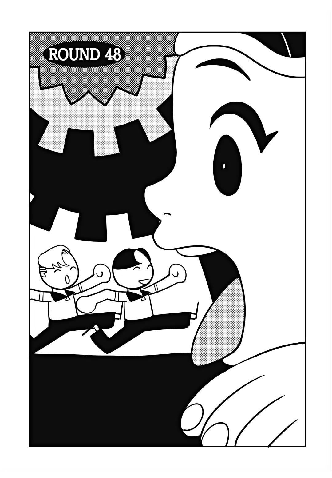 Read Fight Class 3 - Chapter 48 - fightclass3.com | Image 8