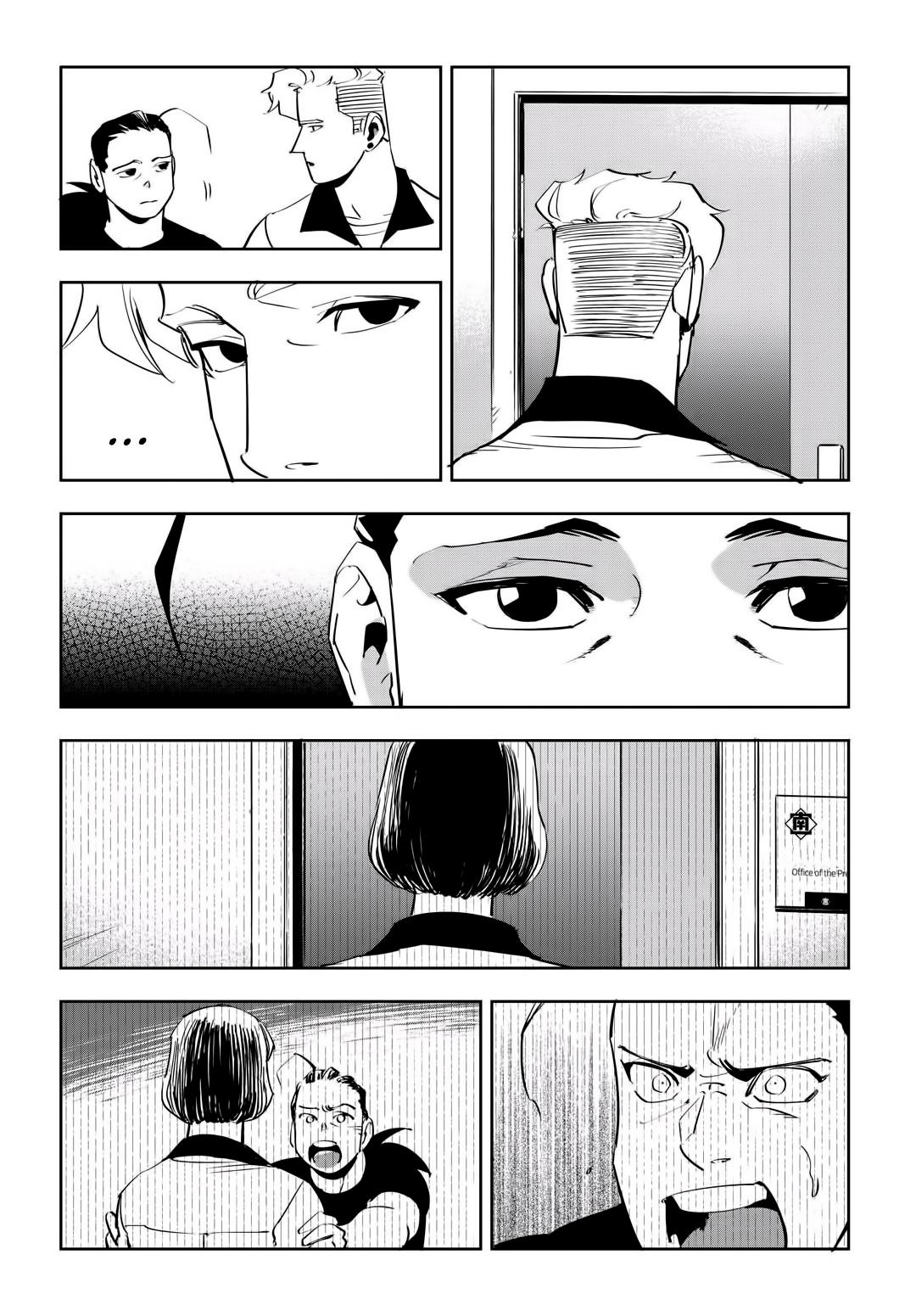 Read Fight Class 3 - Chapter 50 - fightclass3.com | Image 14