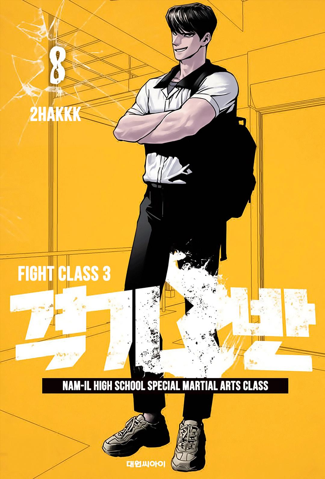 Read Fight Class 3 - Chapter 55 - fightclass3.com | Image 1