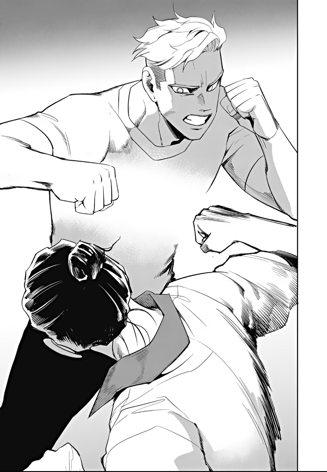 Read Fight Class 3 - Chapter 58 - fightclass3.com | Image 30