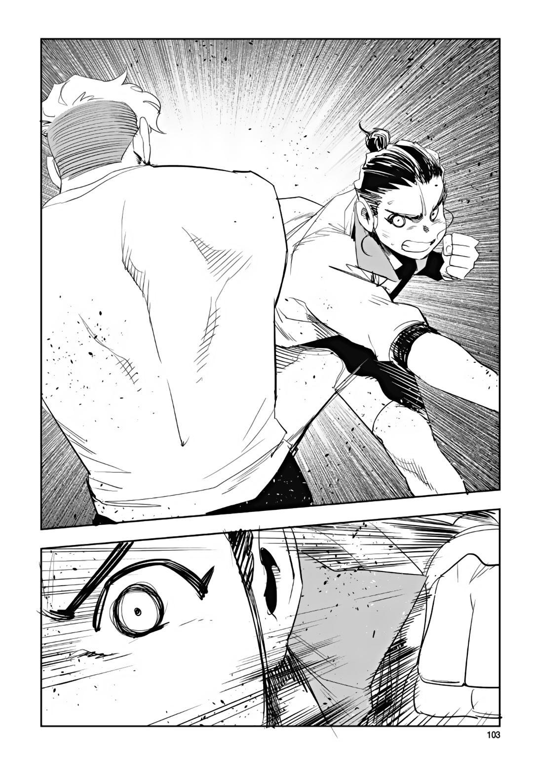 Read Fight Class 3 - Chapter 58 - fightclass3.com | Image 35