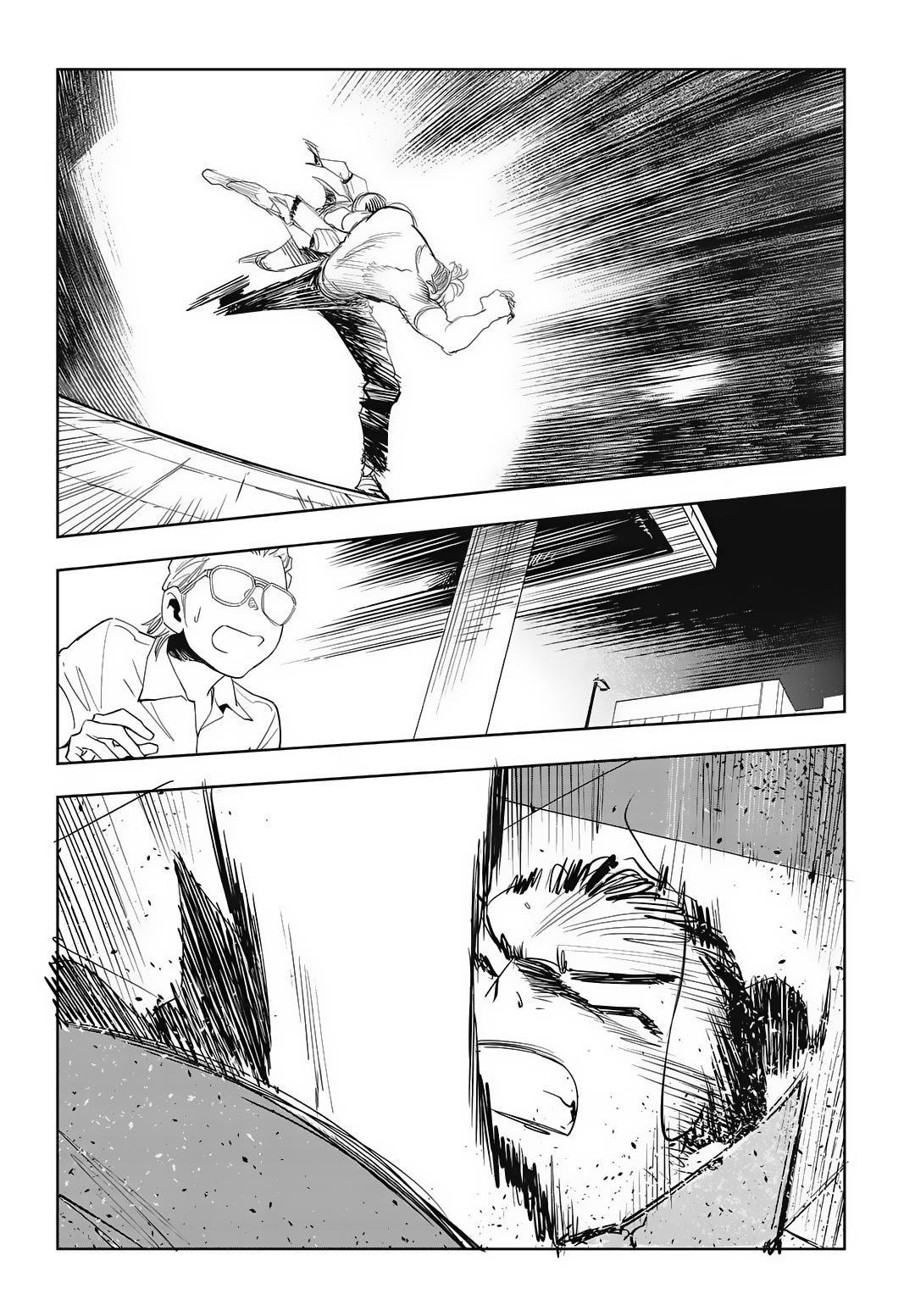 Read Fight Class 3 - Chapter 58 - fightclass3.com | Image 37