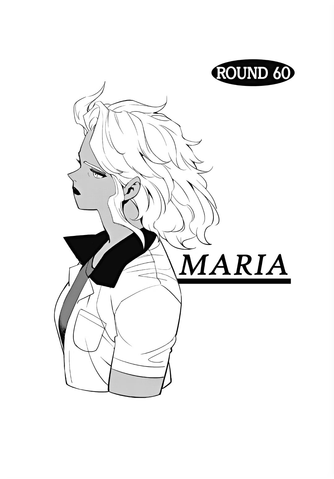 Read Fight Class 3 - Chapter 60 - fightclass3.com | Image 2