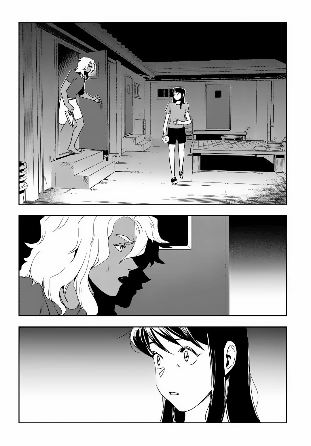 Read Fight Class 3 - Chapter 60 - fightclass3.com | Image 3