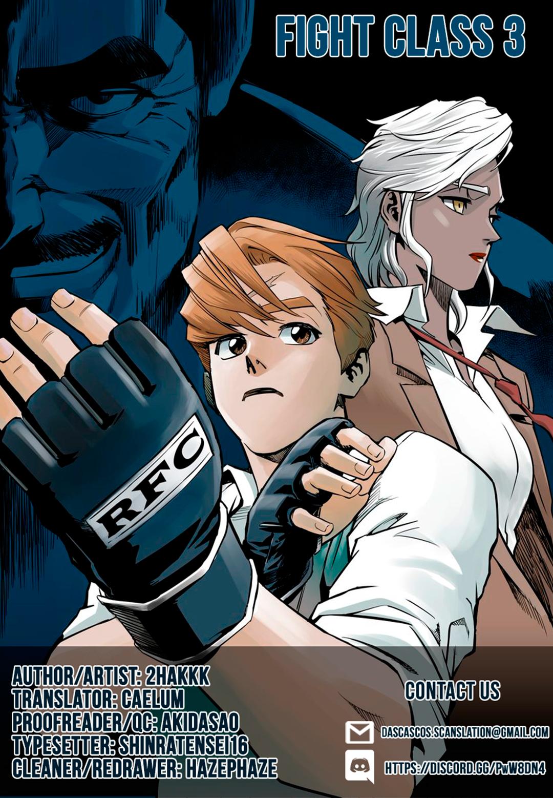 Read Fight Class 3 - Chapter 60 - fightclass3.com | Image 26