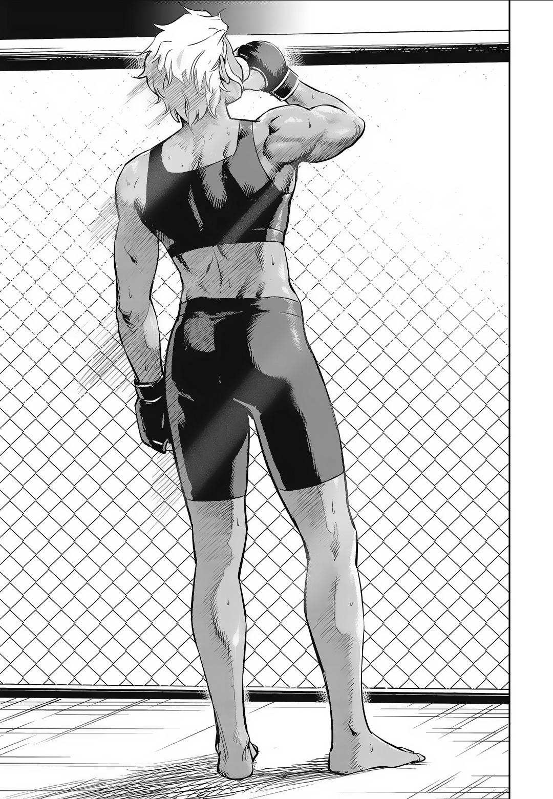 Read Fight Class 3 - Chapter 64 - fightclass3.com | Image 5