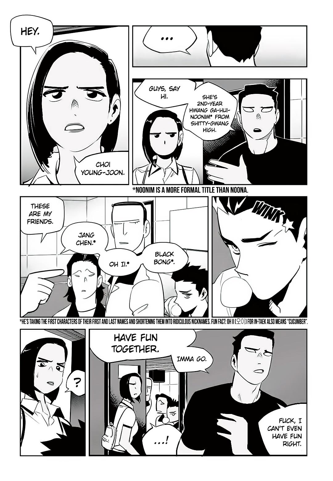 Read Fight Class 3 - Chapter 66 - fightclass3.com | Image 34