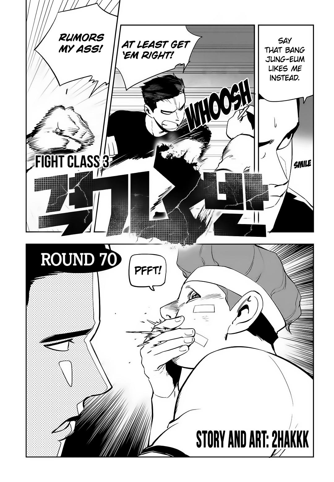 Read Fight Class 3 - Chapter 70 - fightclass3.com | Image 2