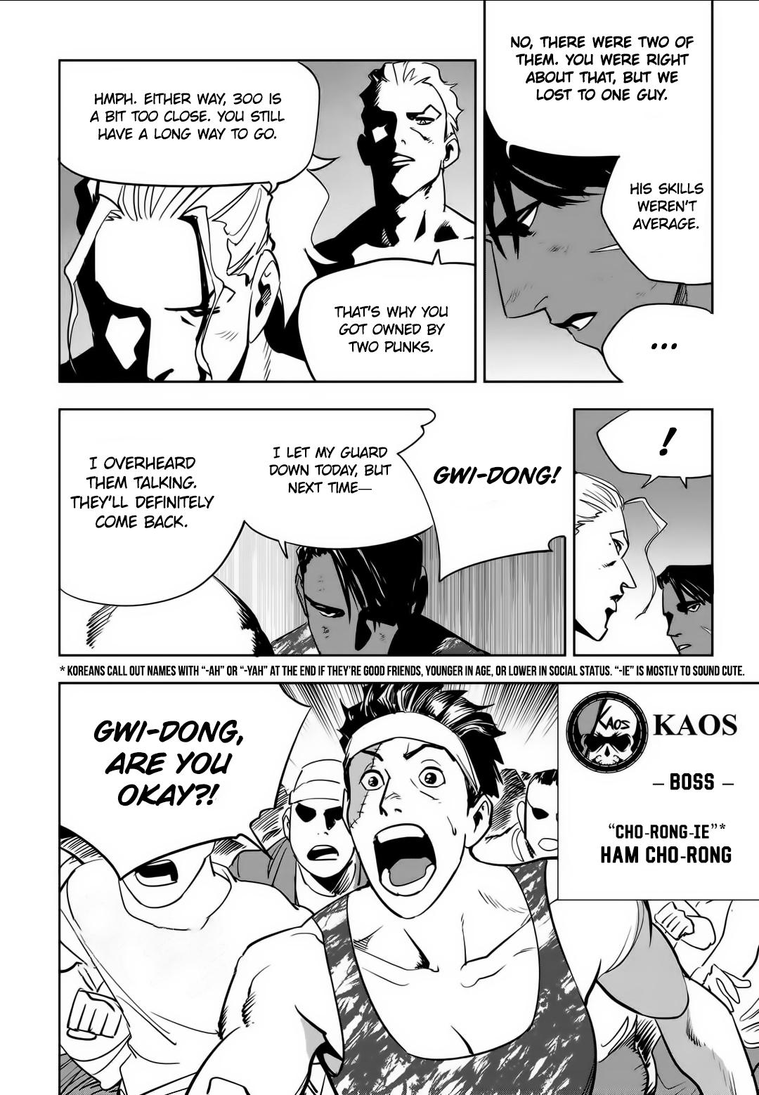 Read Fight Class 3 - Chapter 76 - fightclass3.com | Image 18