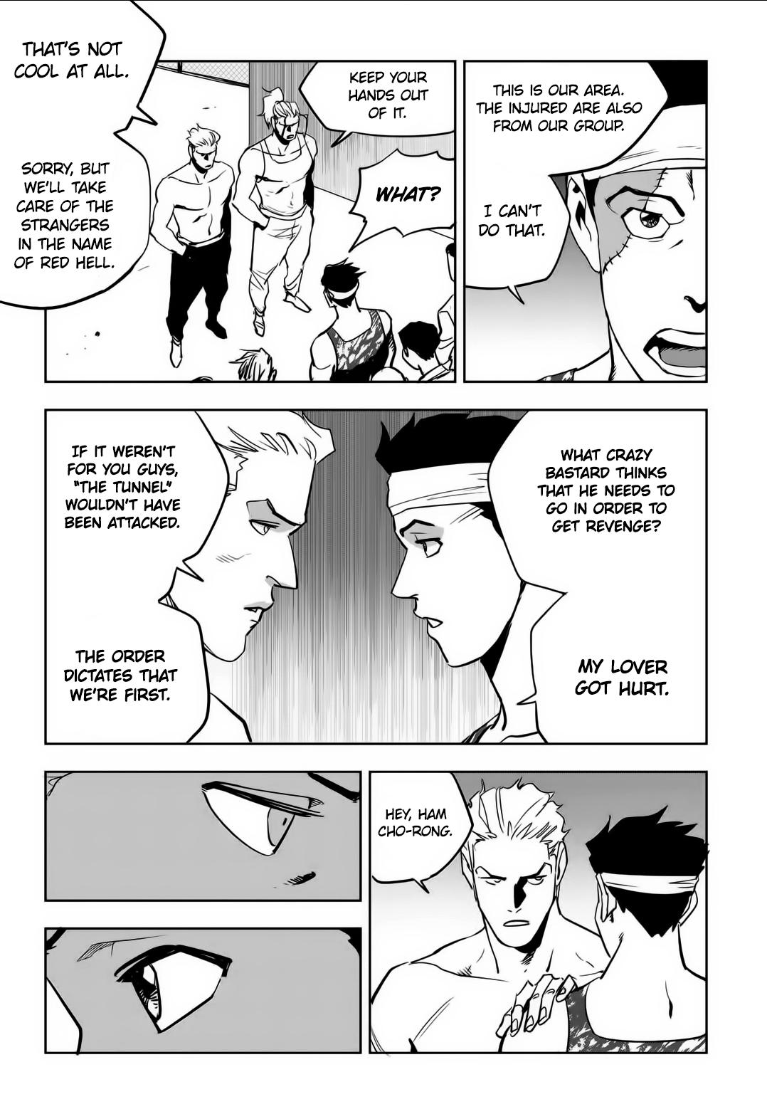 Read Fight Class 3 - Chapter 76 - fightclass3.com | Image 21