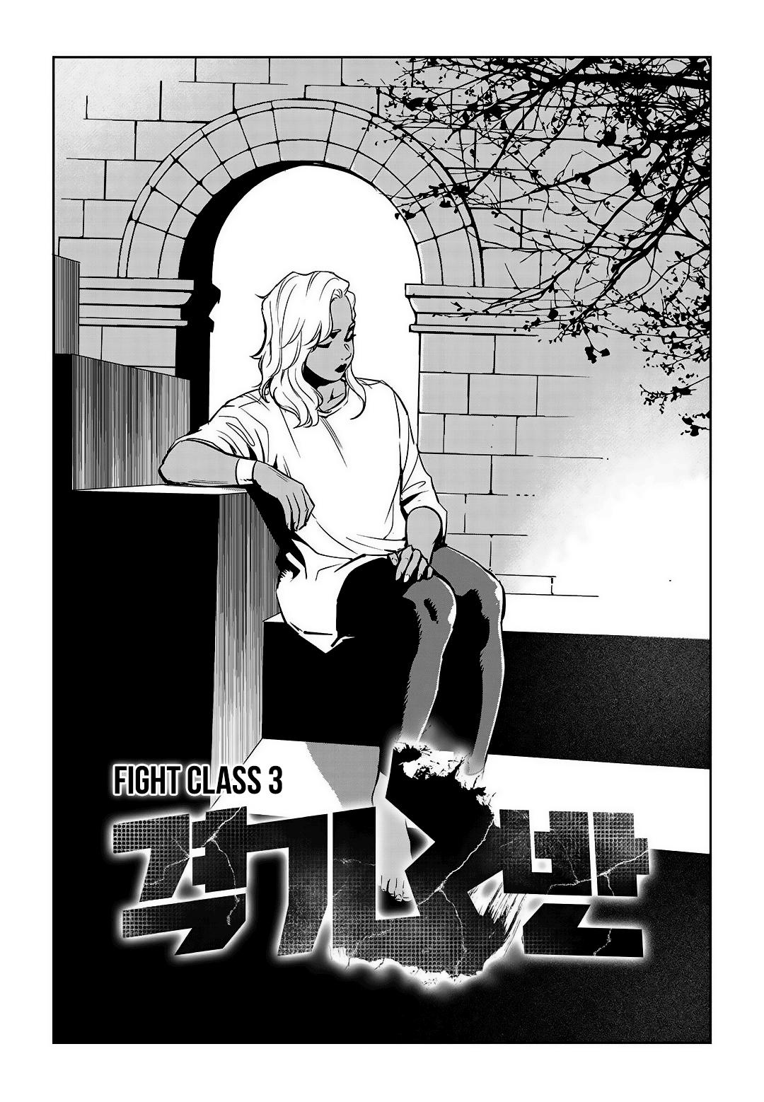 Read Fight Class 3 - Chapter 78 - fightclass3.com | Image 14