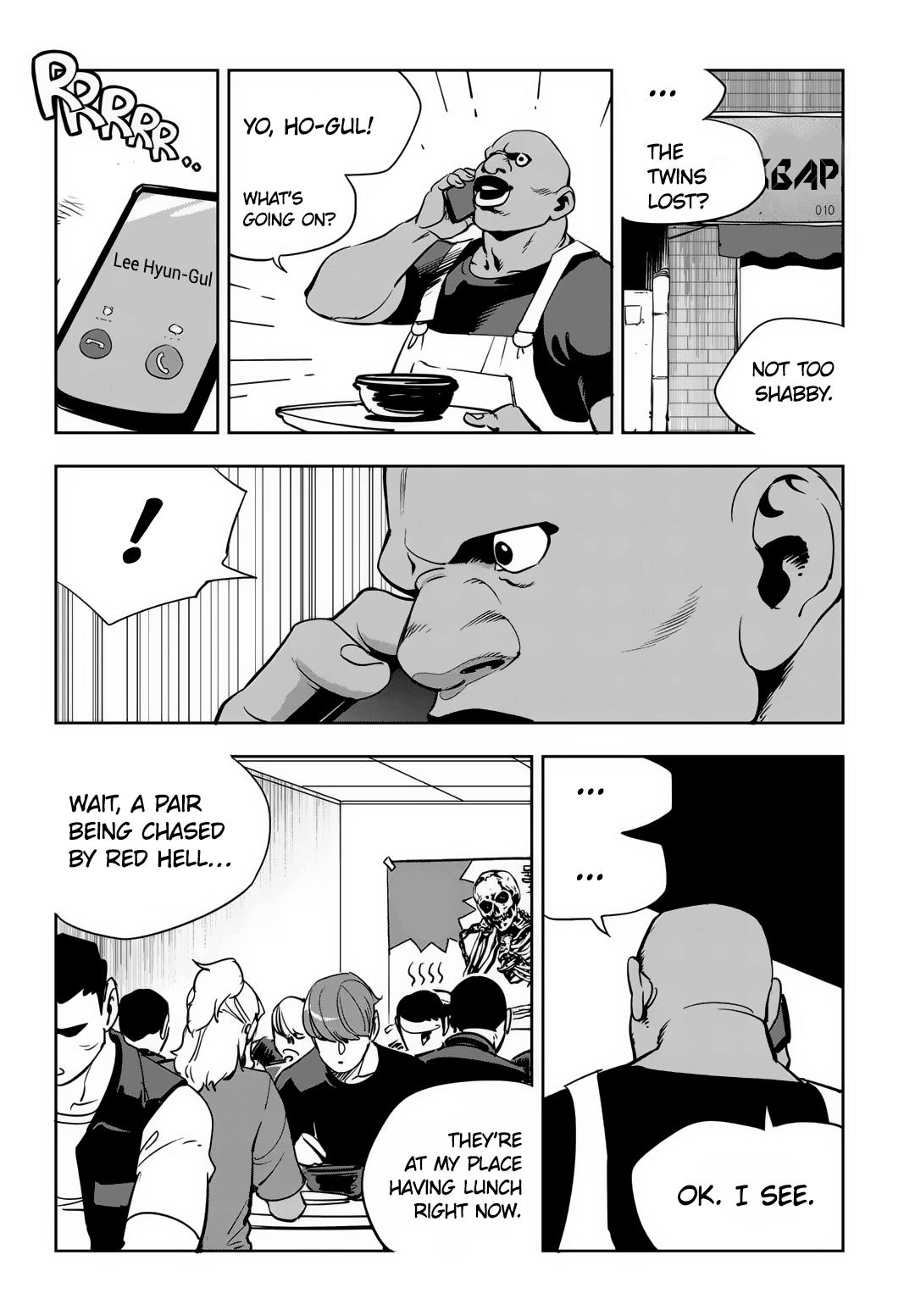 Read Fight Class 3 - Chapter 78 - fightclass3.com | Image 15