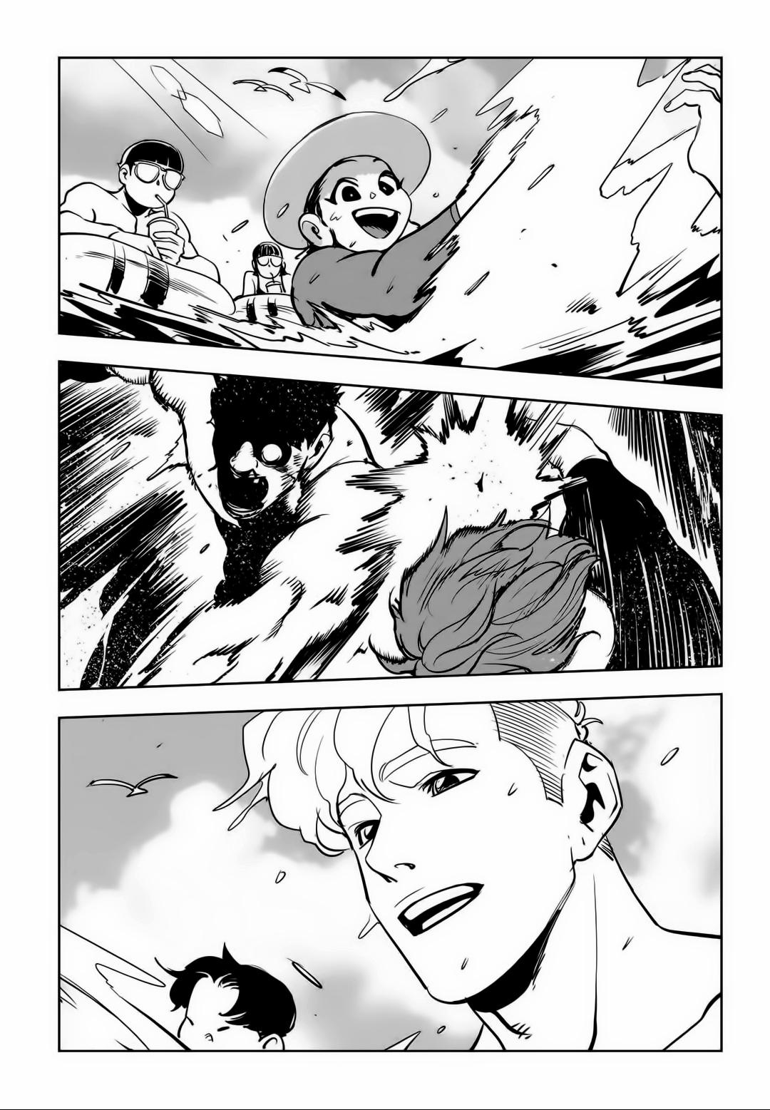 Read Fight Class 3 - Chapter 79 - fightclass3.com | Image 85