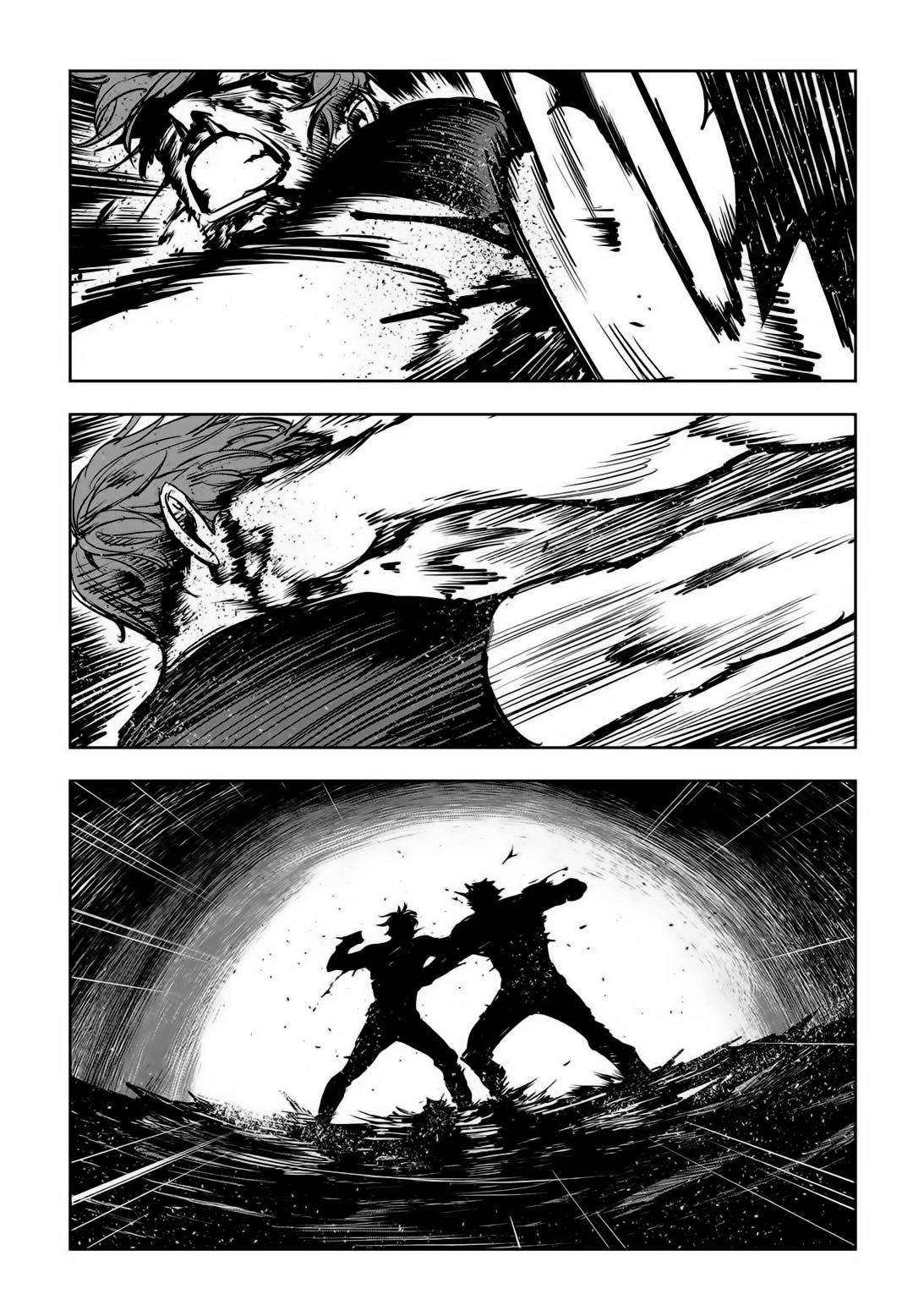 Read Fight Class 3 - Chapter 79 - fightclass3.com | Image 89