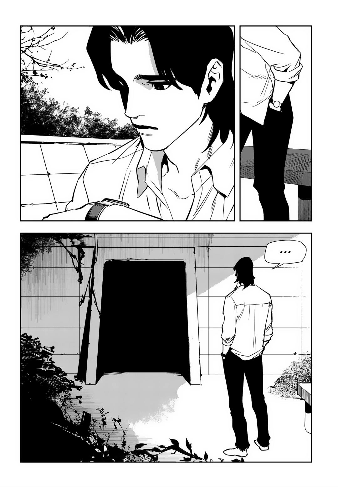 Read Fight Class 3 - Chapter 79 - fightclass3.com | Image 99