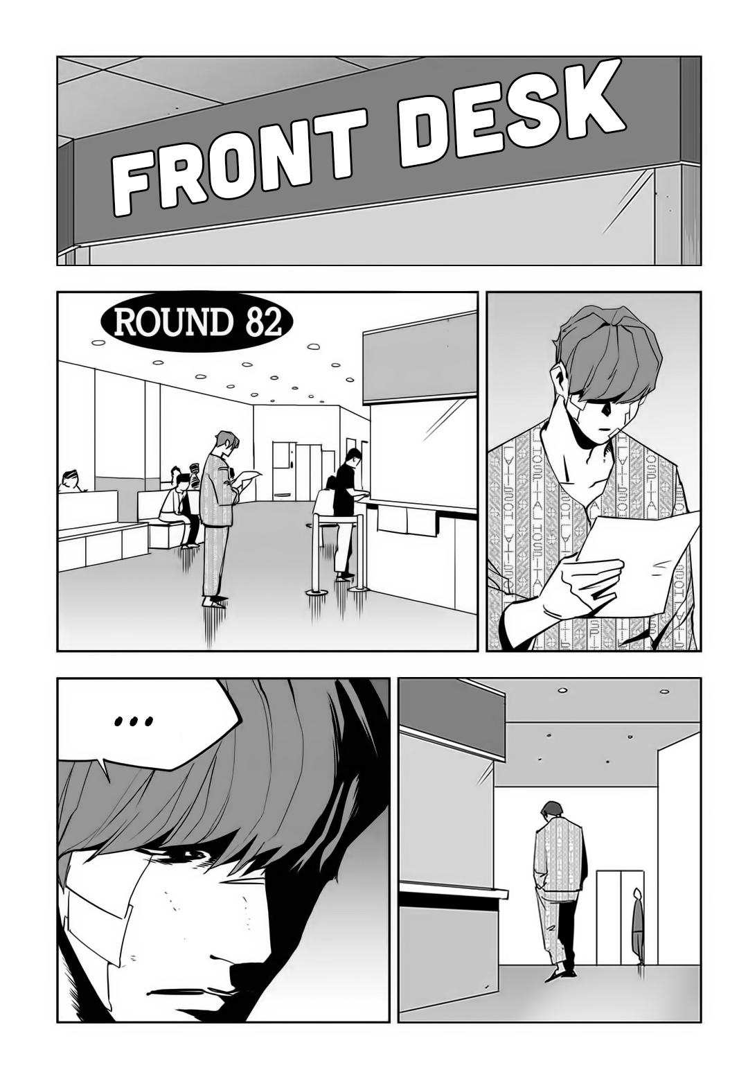 Read Fight Class 3 - Chapter 82 - fightclass3.com | Image 4