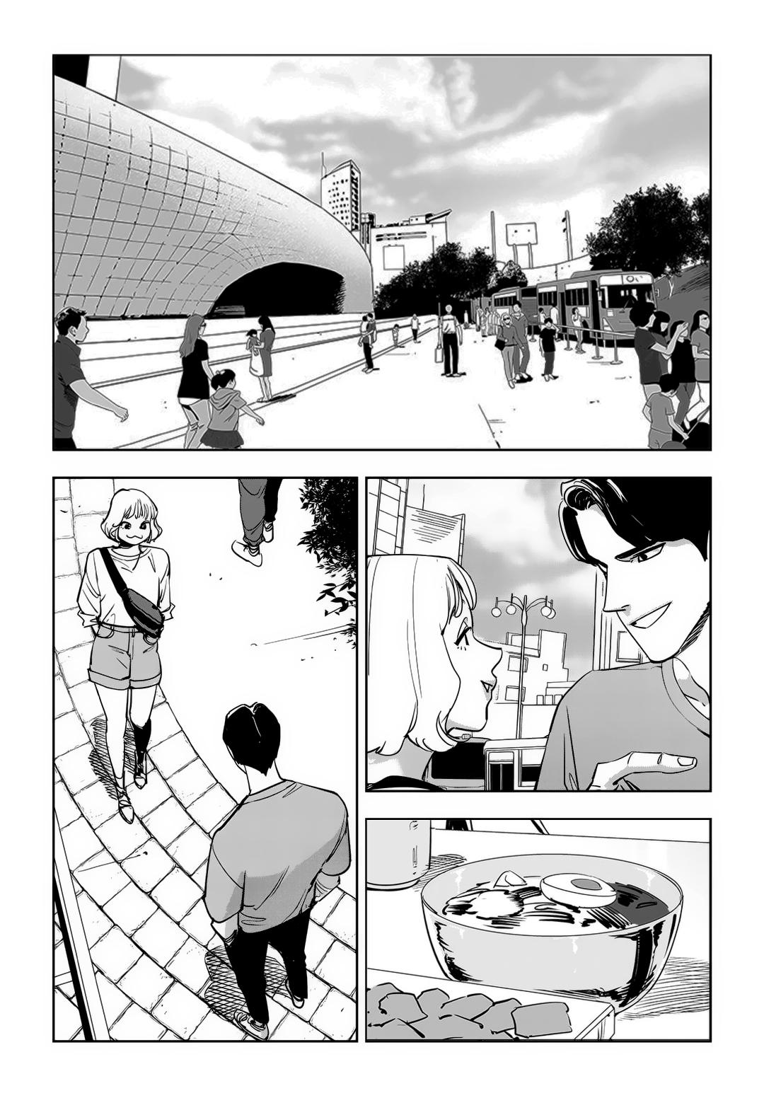 Read Fight Class 3 - Chapter 89 - fightclass3.com | Image 14