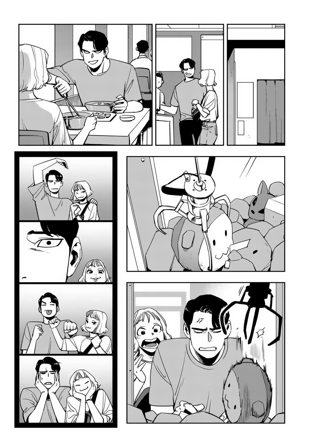 Read Fight Class 3 - Chapter 89 - fightclass3.com | Image 15