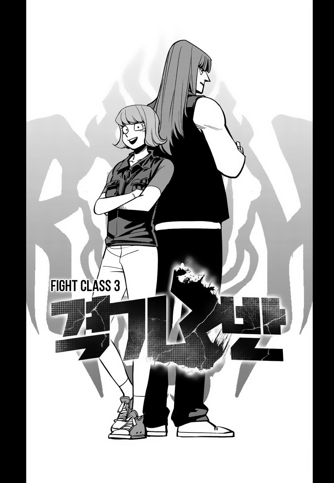 Read Fight Class 3 - Chapter 89 - fightclass3.com | Image 52