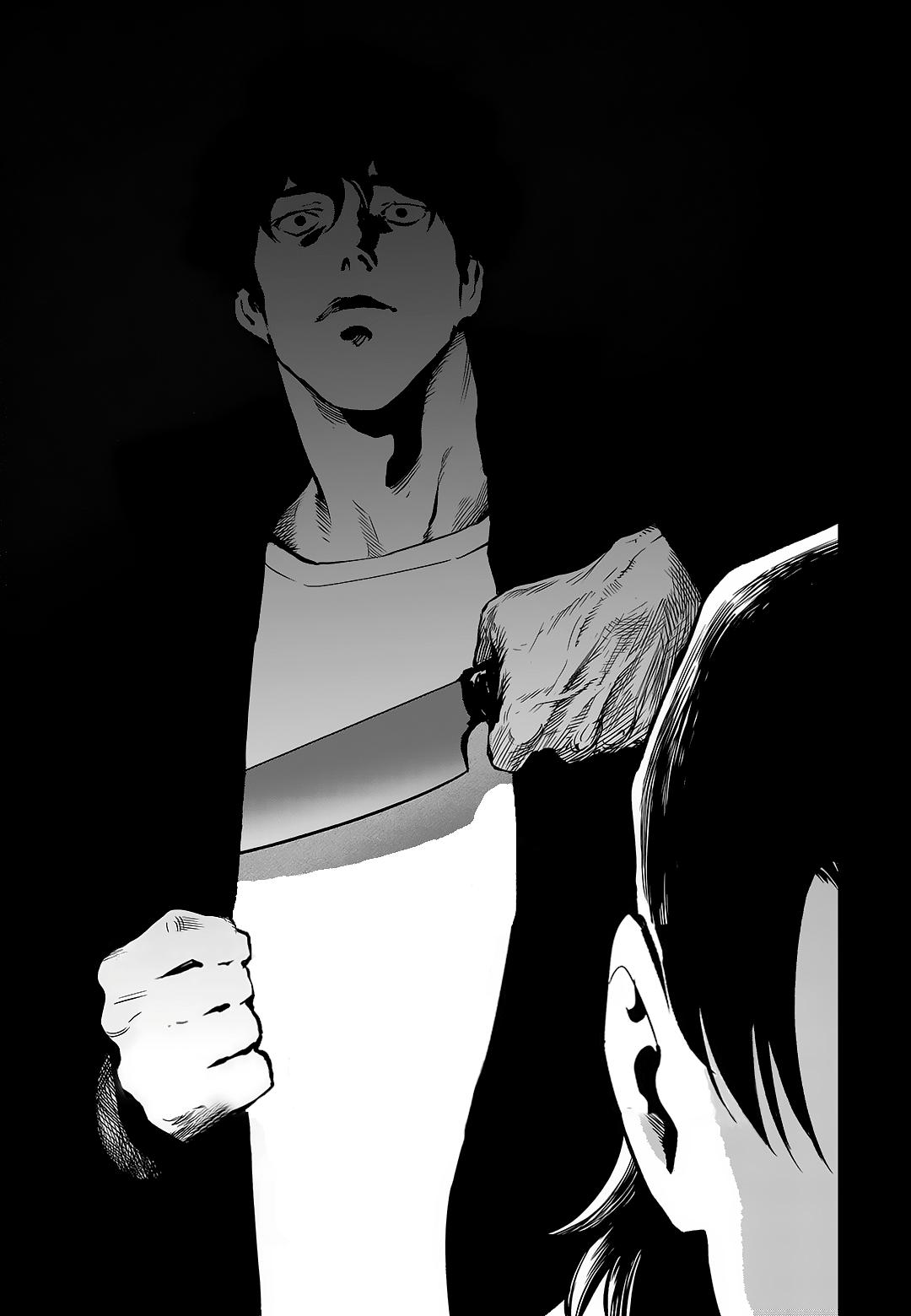 Read Fight Class 3 - Chapter 90 - fightclass3.com | Image 52