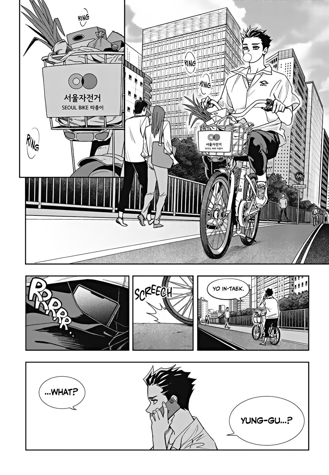 Read Fight Class 3 - Chapter 92 - fightclass3.com | Image 24