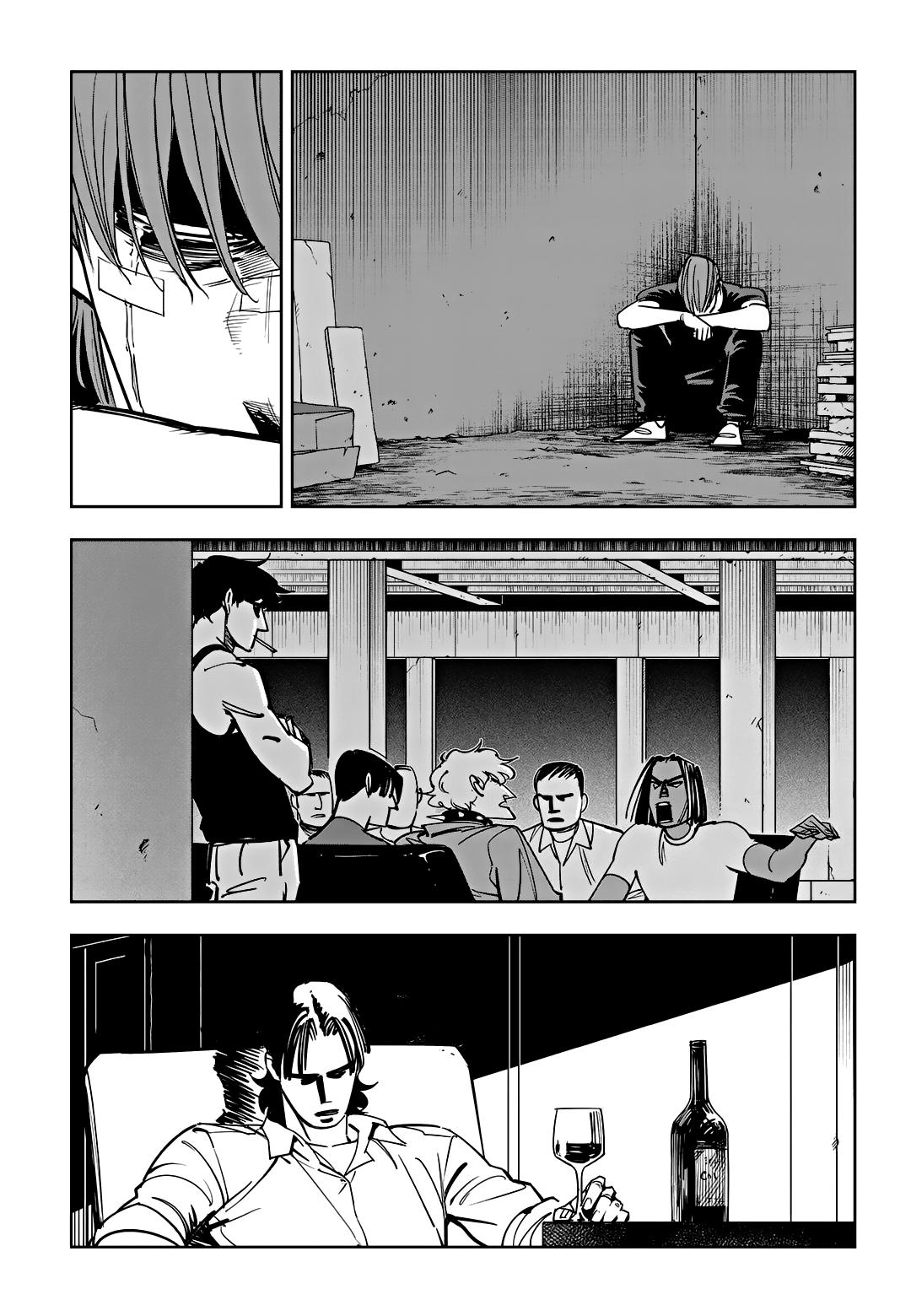Read Fight Class 3 - Chapter 93 - fightclass3.com | Image 21
