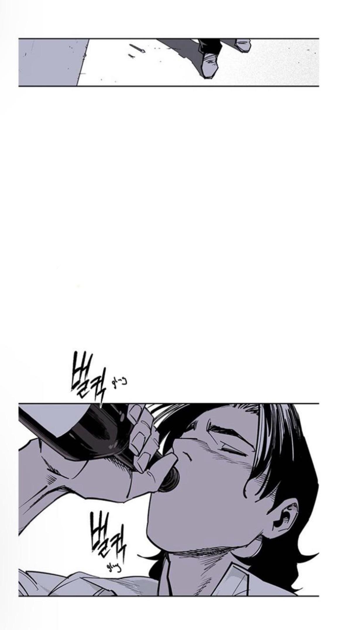 Read Fight Class 3 - Chapter 94 - fightclass3.com | Image 23