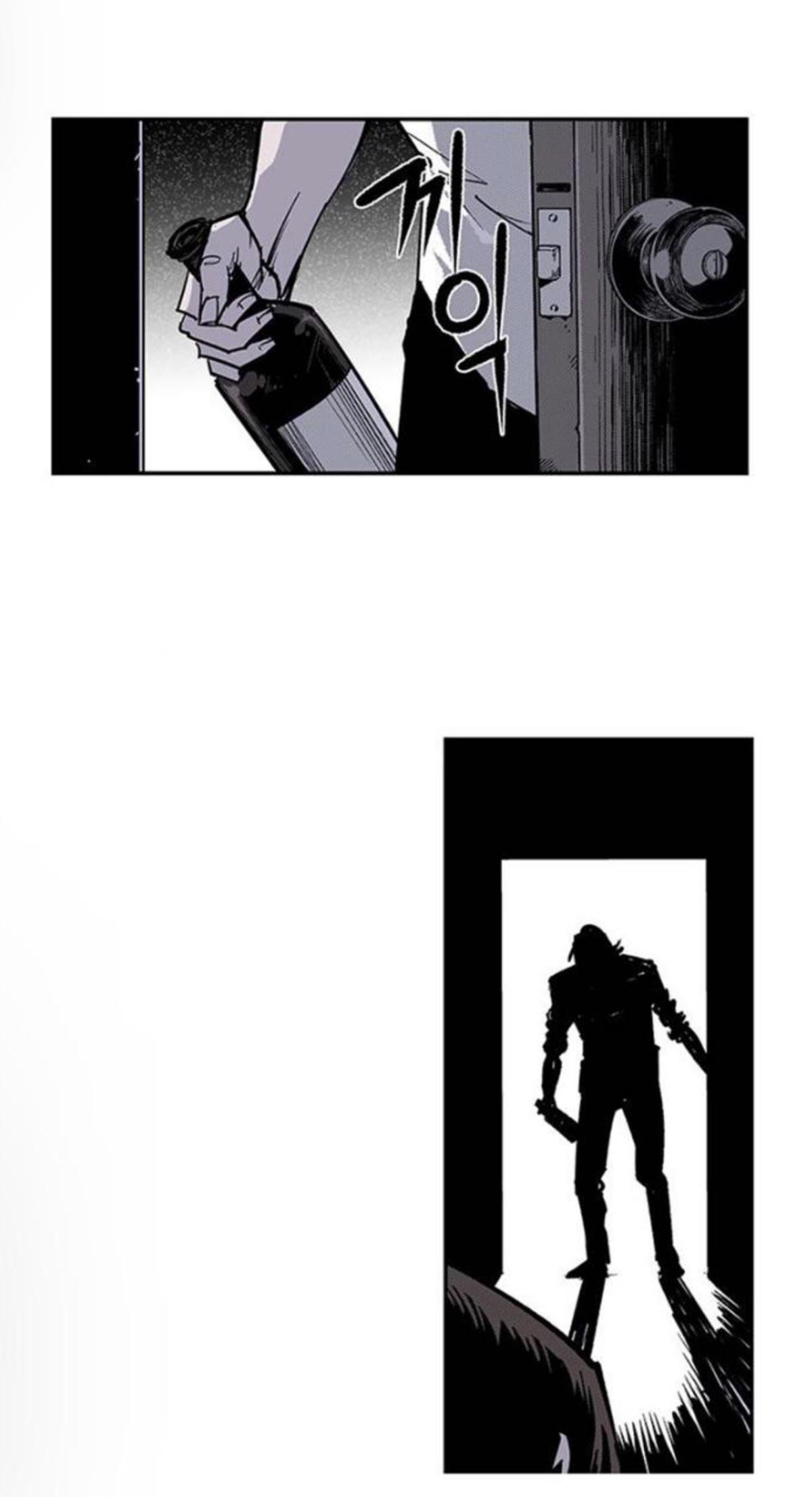 Read Fight Class 3 - Chapter 94 - fightclass3.com | Image 25