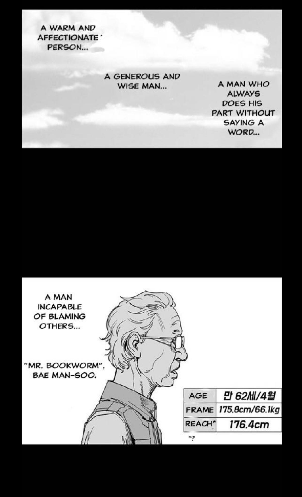 Read Fight Class 3 - Chapter 94 - fightclass3.com | Image 53