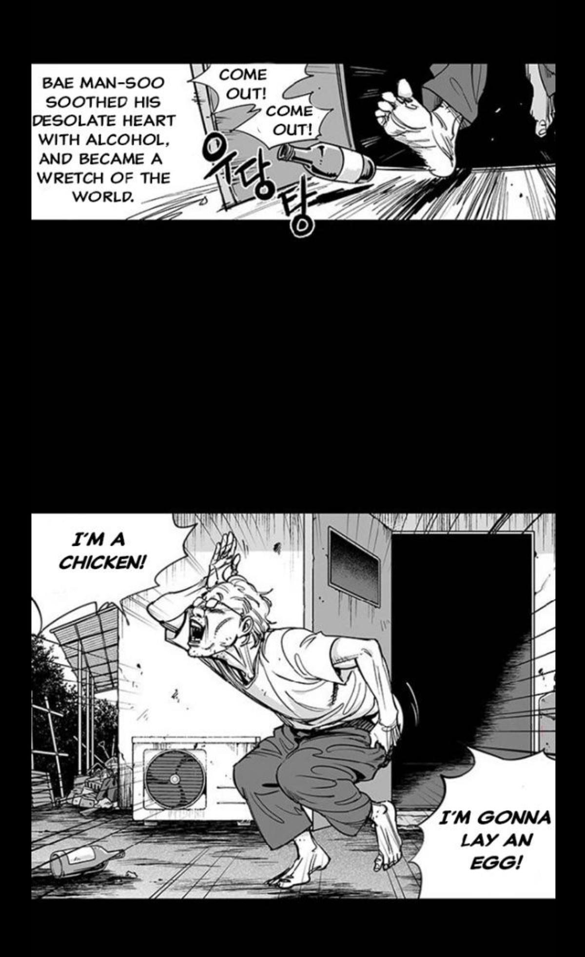 Read Fight Class 3 - Chapter 94 - fightclass3.com | Image 57