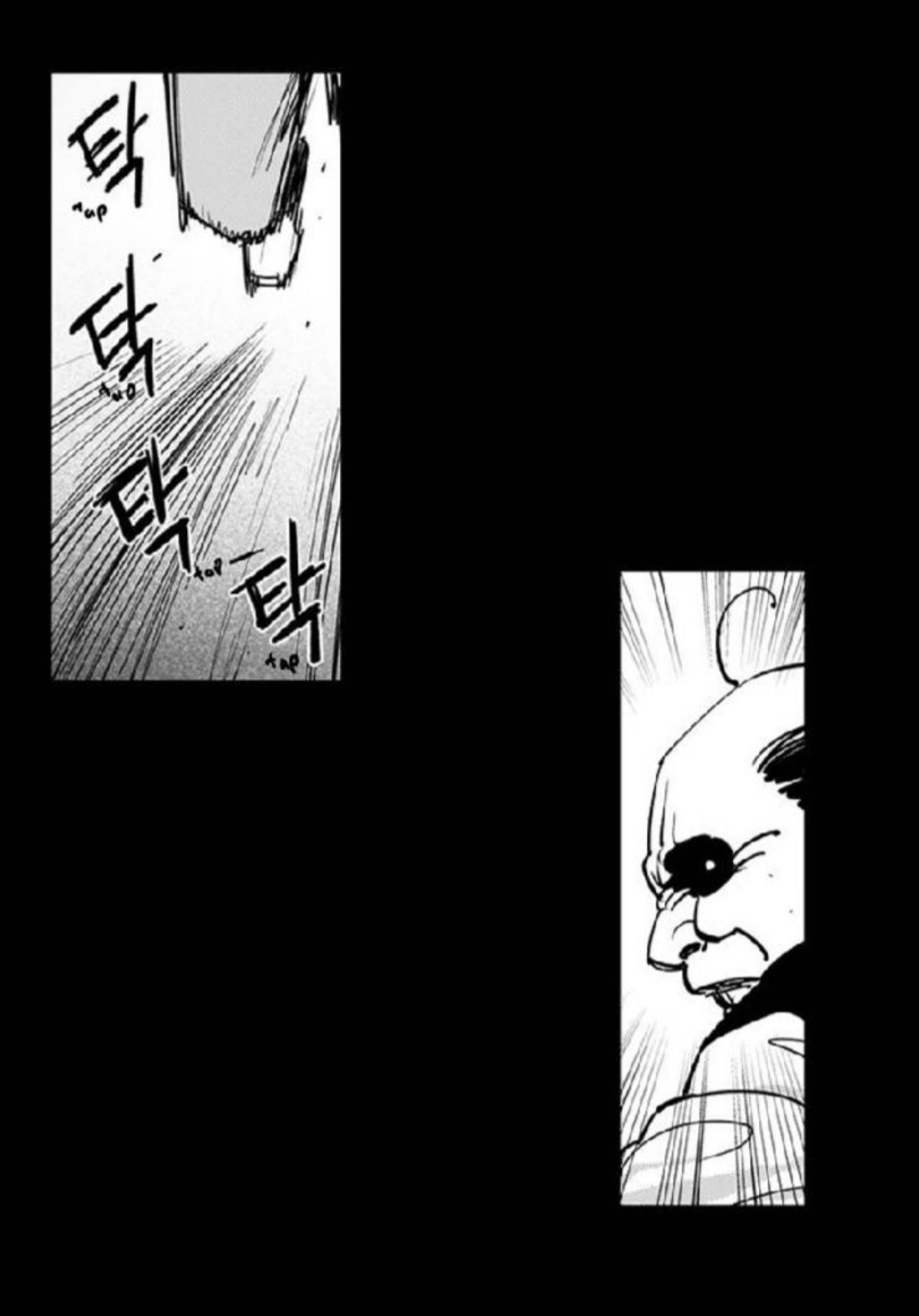 Read Fight Class 3 - Chapter 94 - fightclass3.com | Image 74