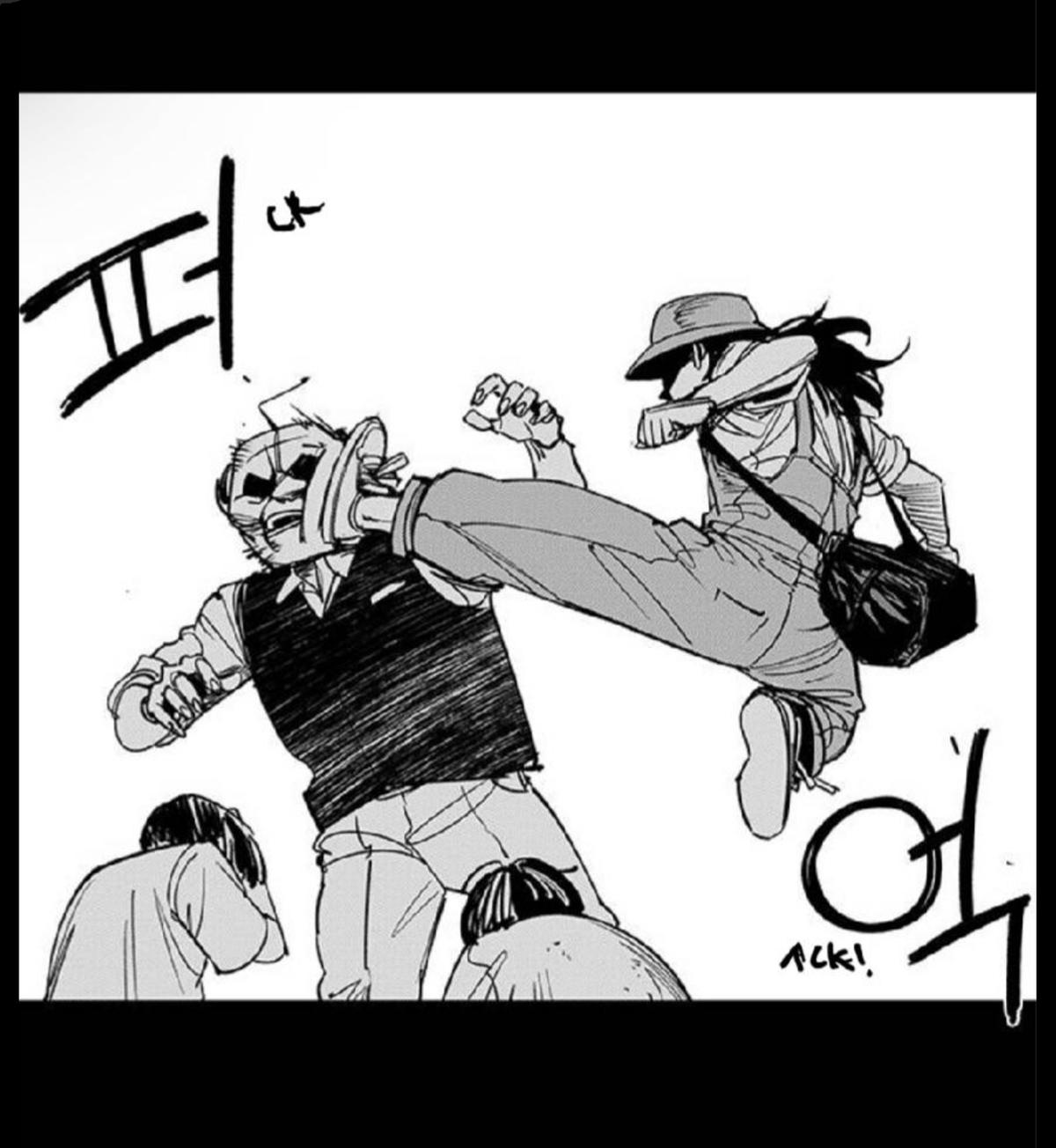 Read Fight Class 3 - Chapter 94 - fightclass3.com | Image 75