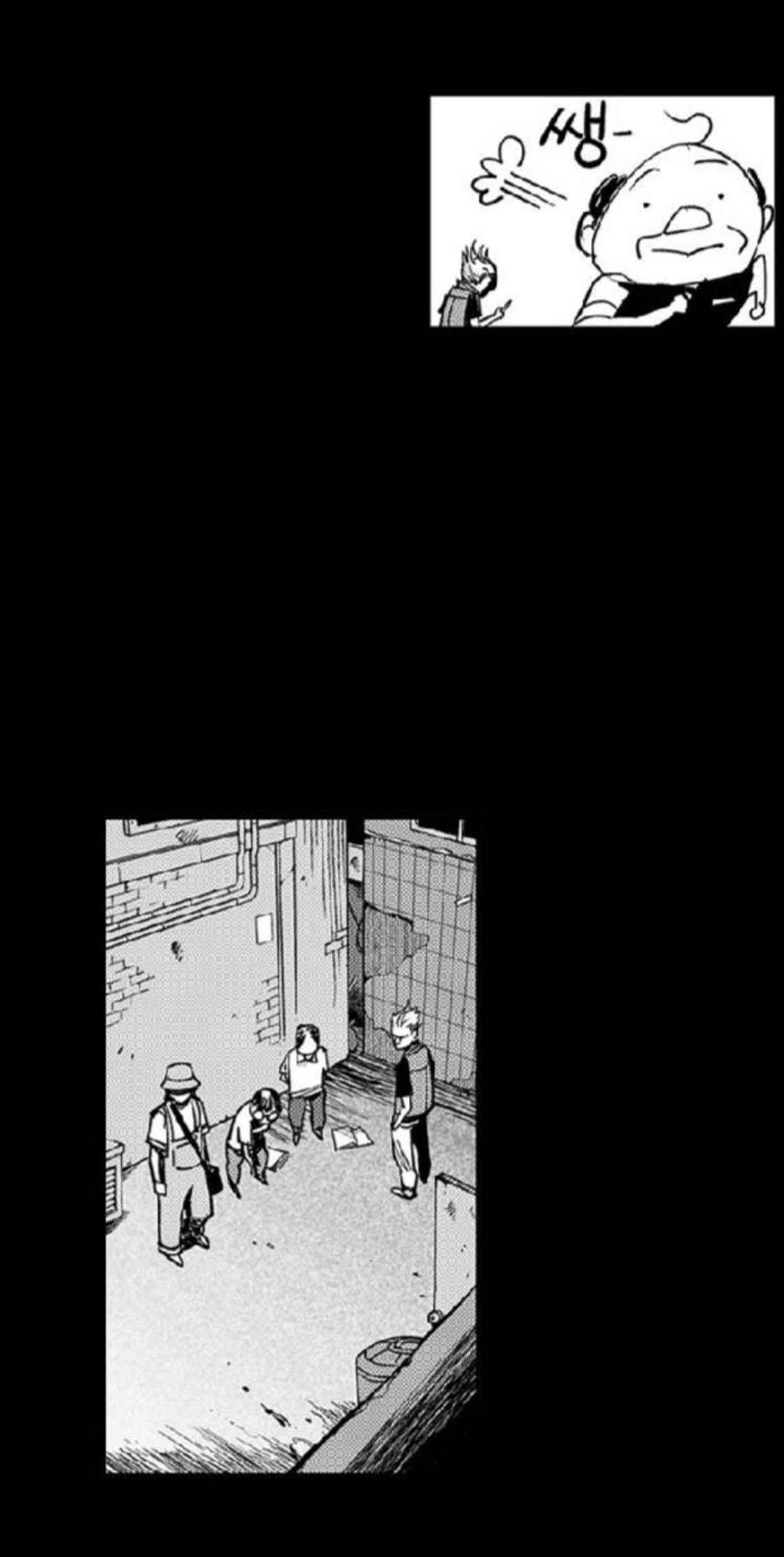 Read Fight Class 3 - Chapter 94 - fightclass3.com | Image 80