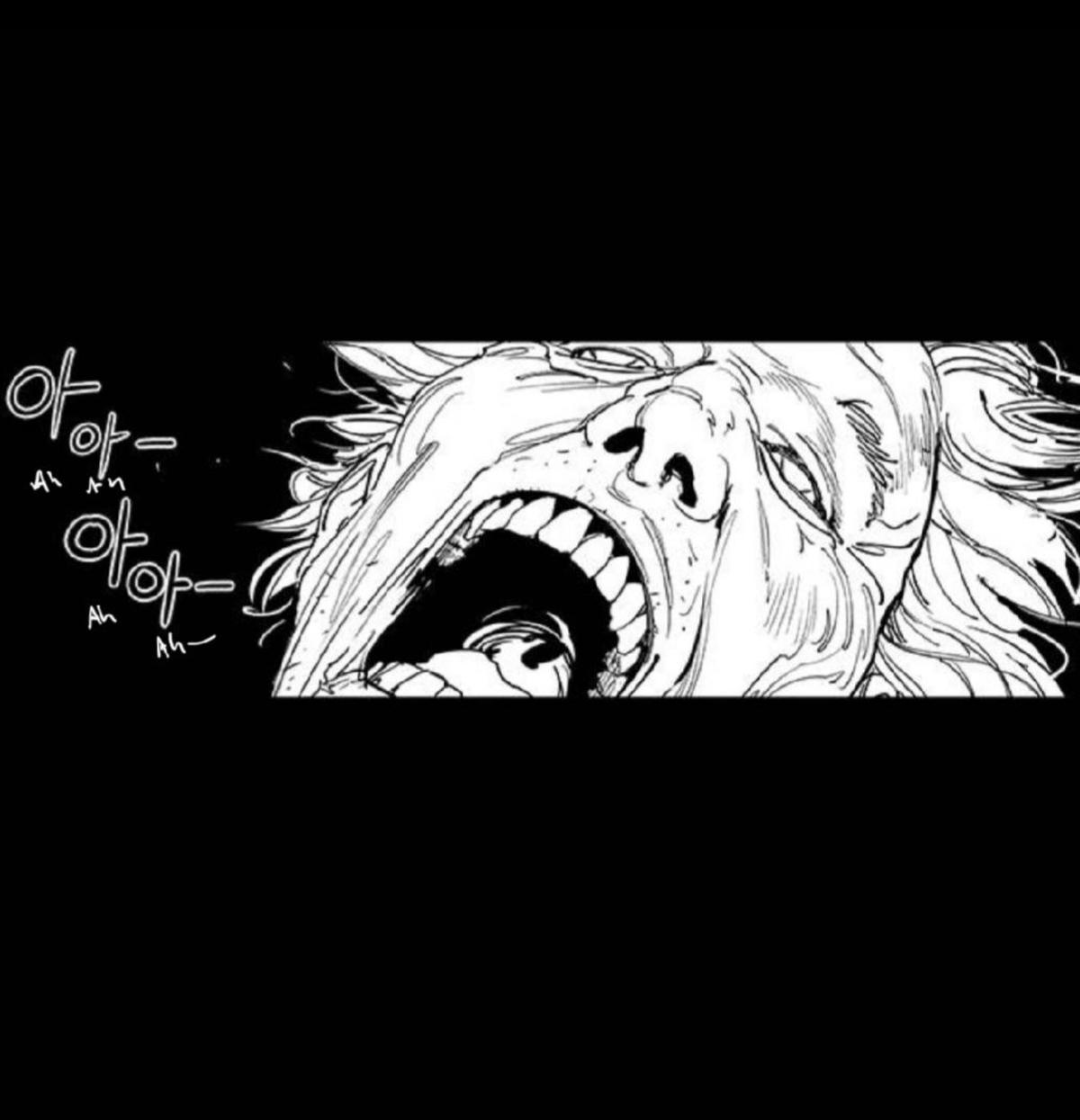 Read Fight Class 3 - Chapter 94 - fightclass3.com | Image 86