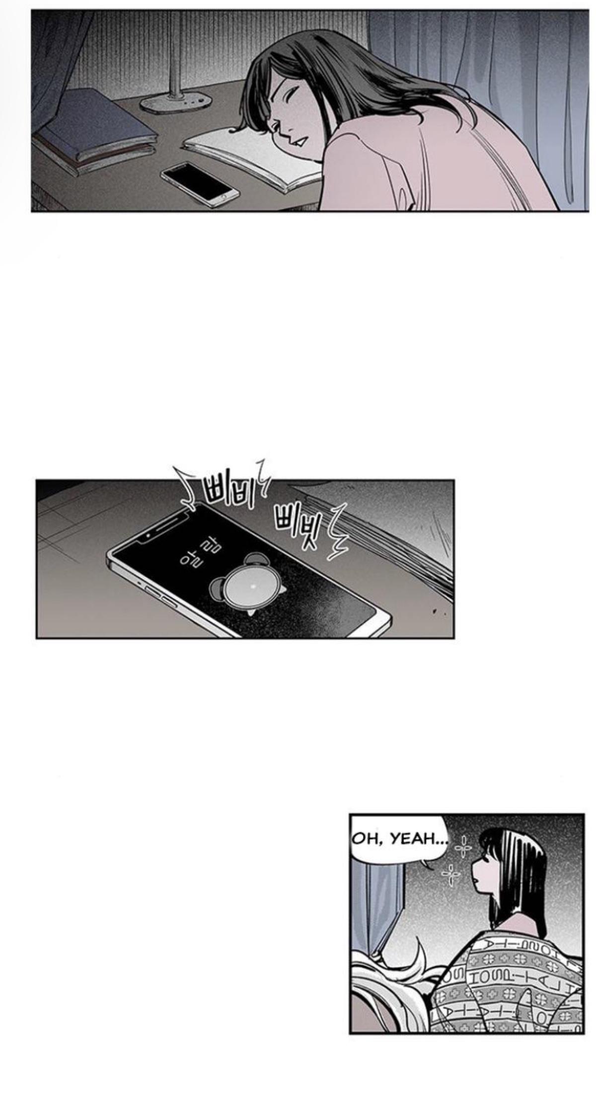 Read Fight Class 3 - Chapter 94 - fightclass3.com | Image 125