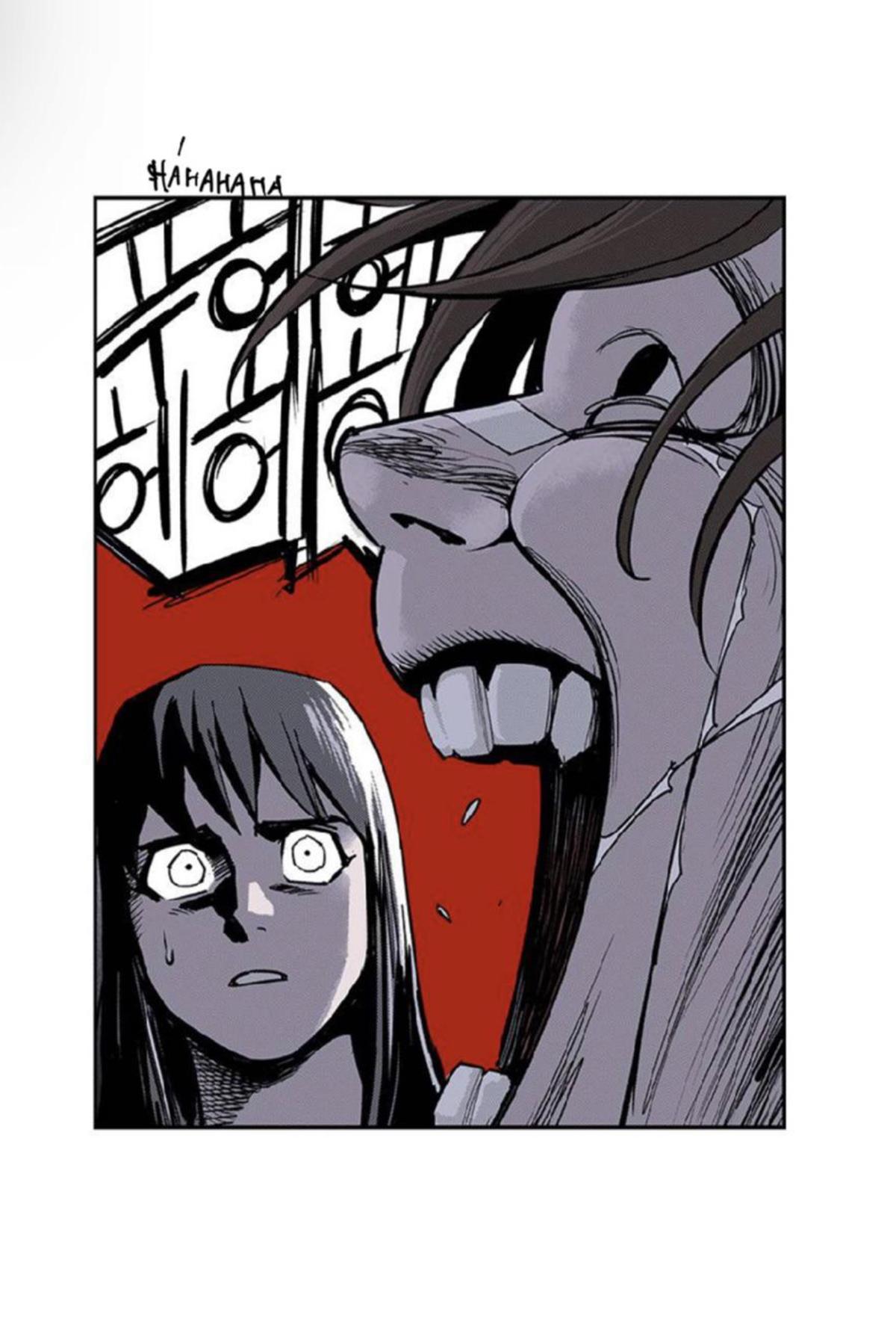 Read Fight Class 3 - Chapter 95 - fightclass3.com | Image 20