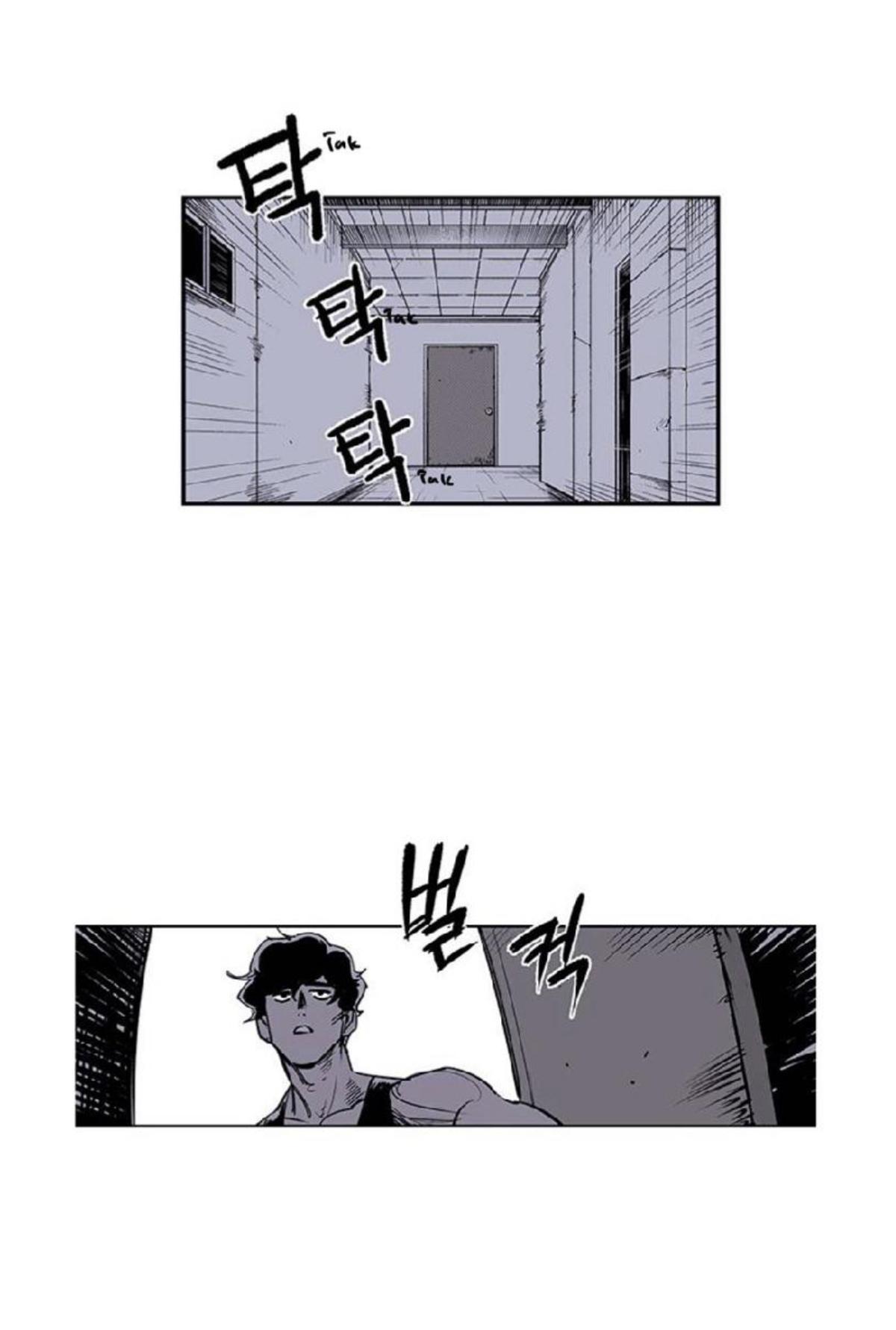 Read Fight Class 3 - Chapter 96 - fightclass3.com | Image 7