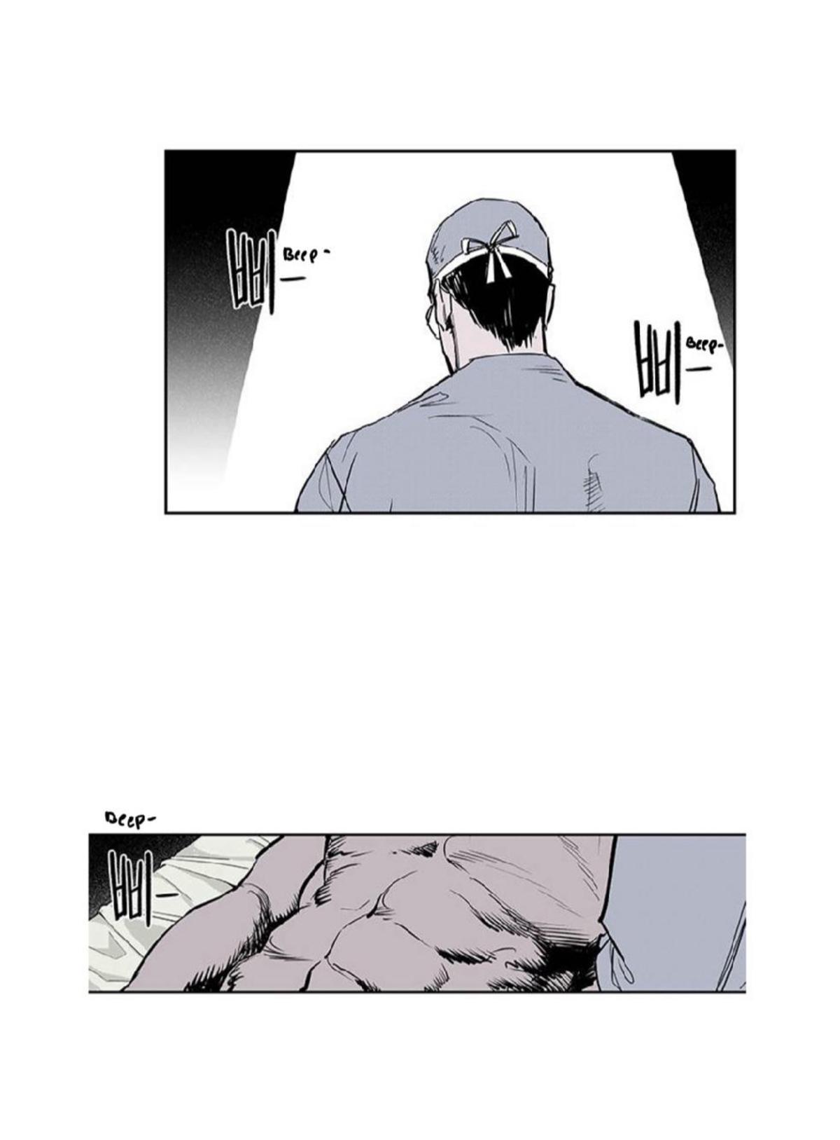 Read Fight Class 3 - Chapter 96 - fightclass3.com | Image 9
