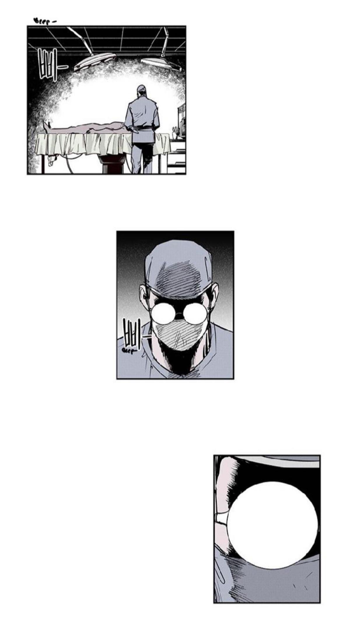Read Fight Class 3 - Chapter 96 - fightclass3.com | Image 10