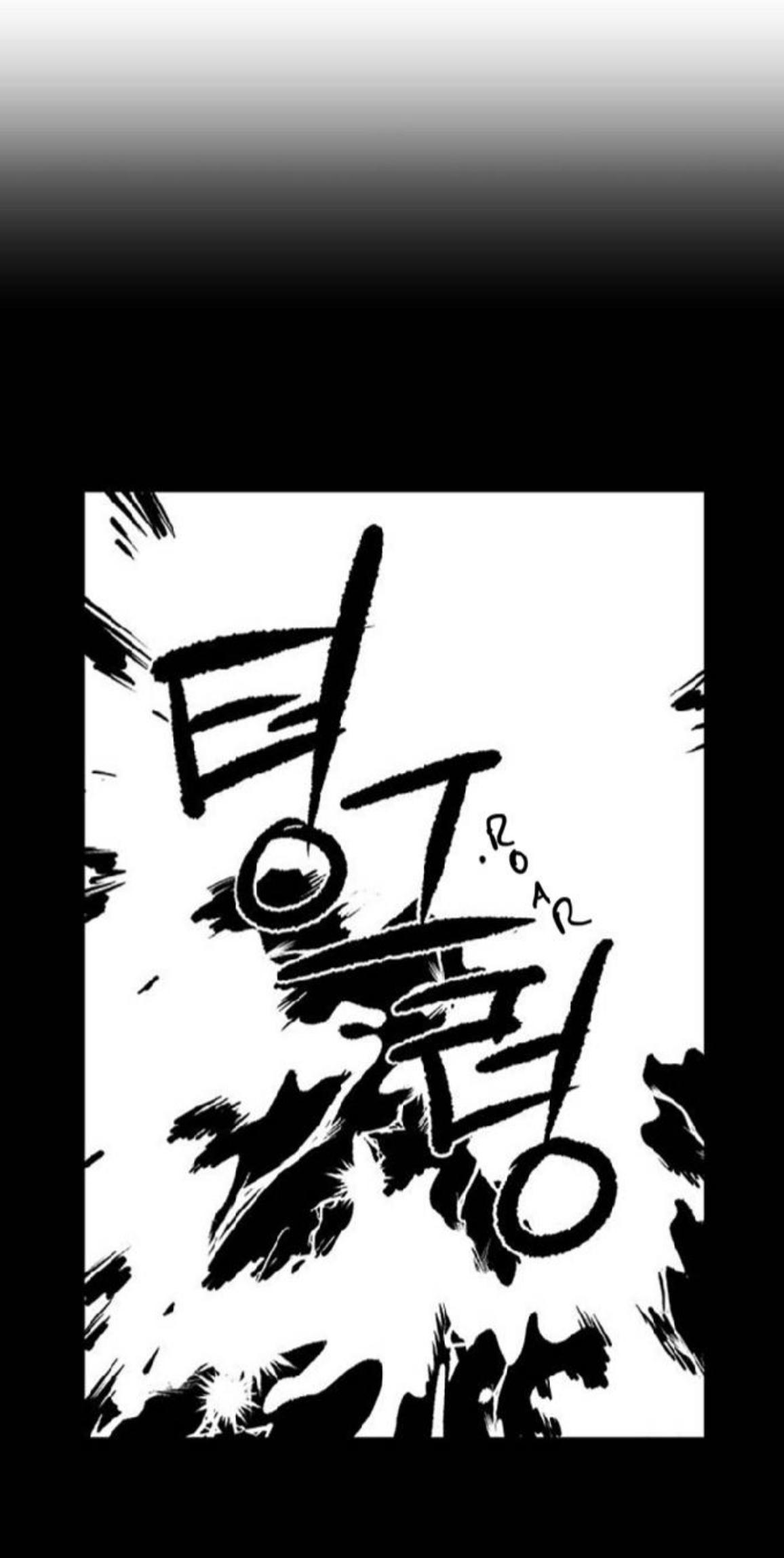 Read Fight Class 3 - Chapter 96 - fightclass3.com | Image 11