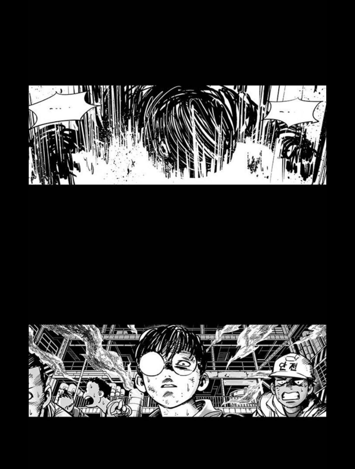 Read Fight Class 3 - Chapter 96 - fightclass3.com | Image 14