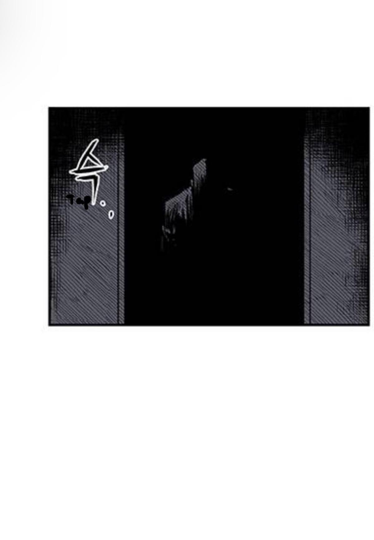 Read Fight Class 3 - Chapter 97 - fightclass3.com | Image 10