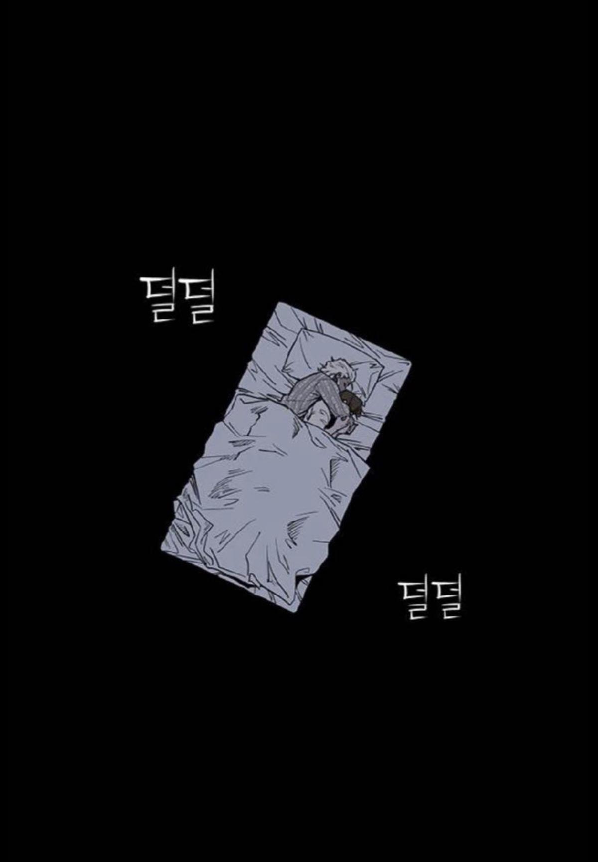 Read Fight Class 3 - Chapter 97 - fightclass3.com | Image 20