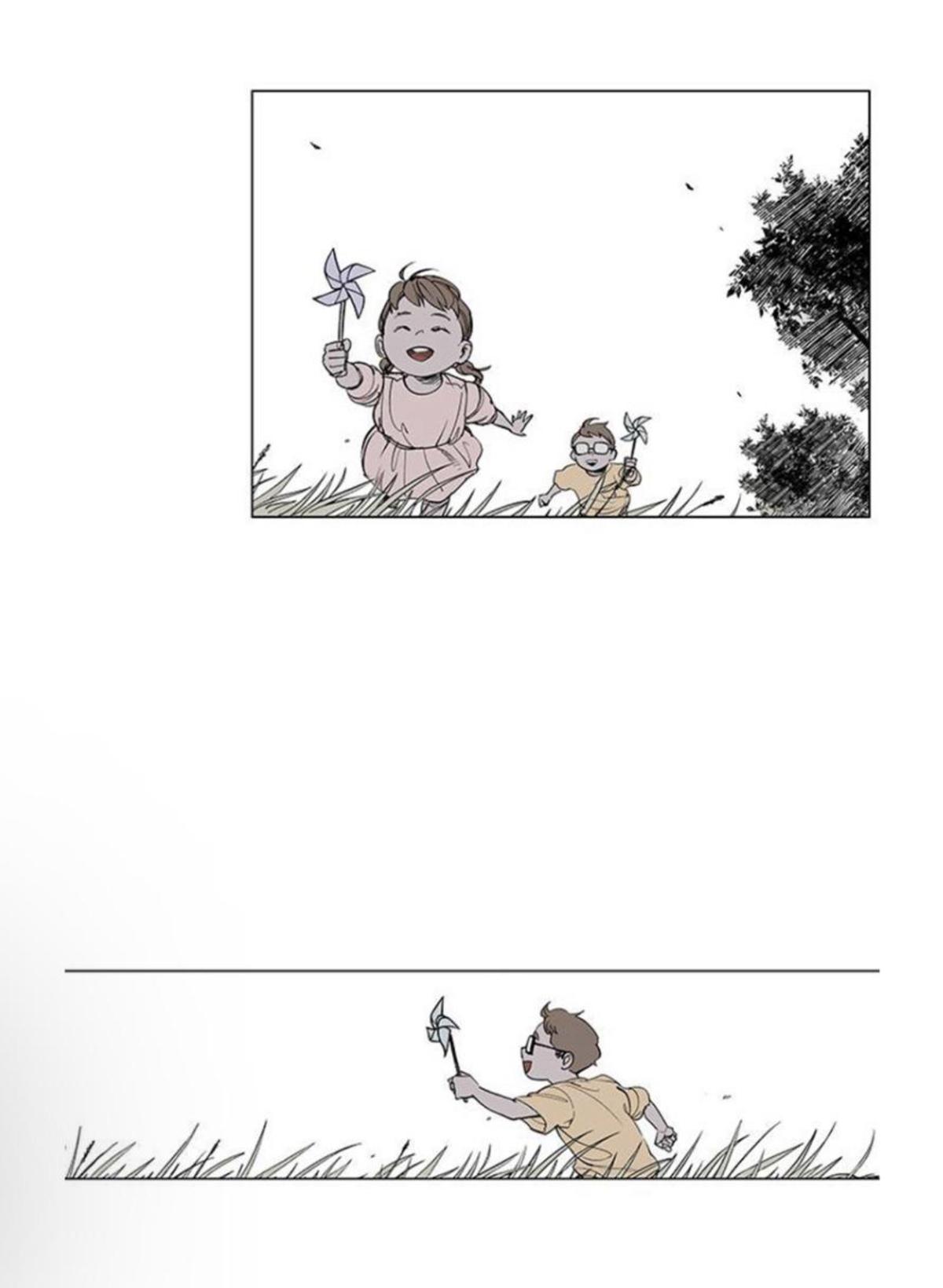 Read Fight Class 3 - Chapter 97 - fightclass3.com | Image 50
