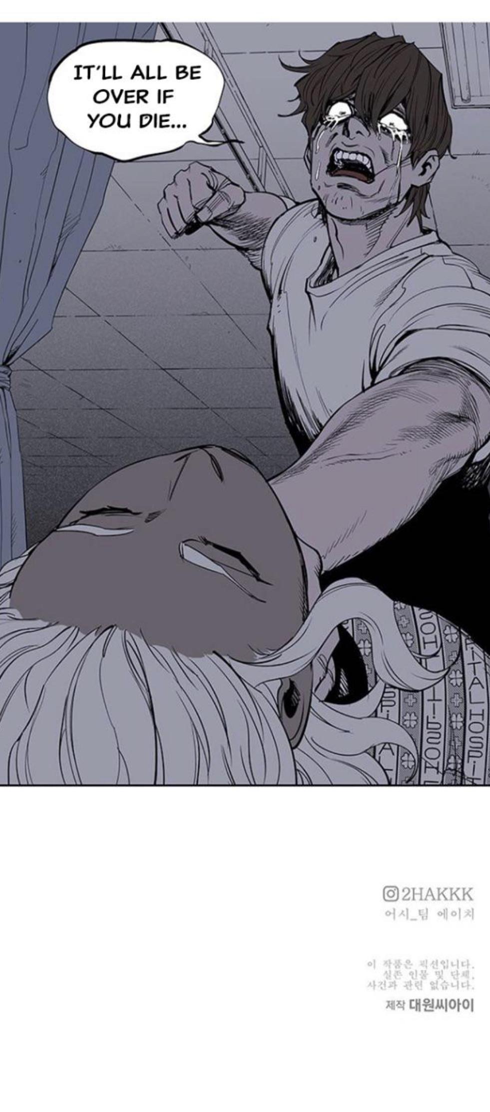 Read Fight Class 3 - Chapter 97 - fightclass3.com | Image 57