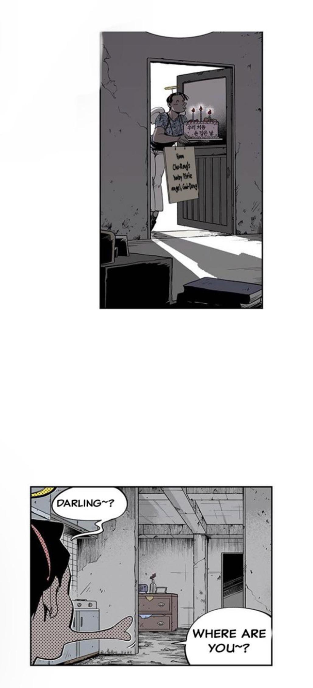 Read Fight Class 3 - Chapter 98 - fightclass3.com | Image 17